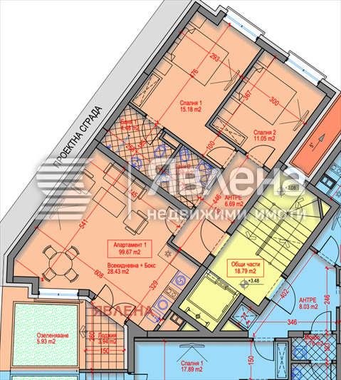 ������� 3-����� | Imot.bg � ����������� 2