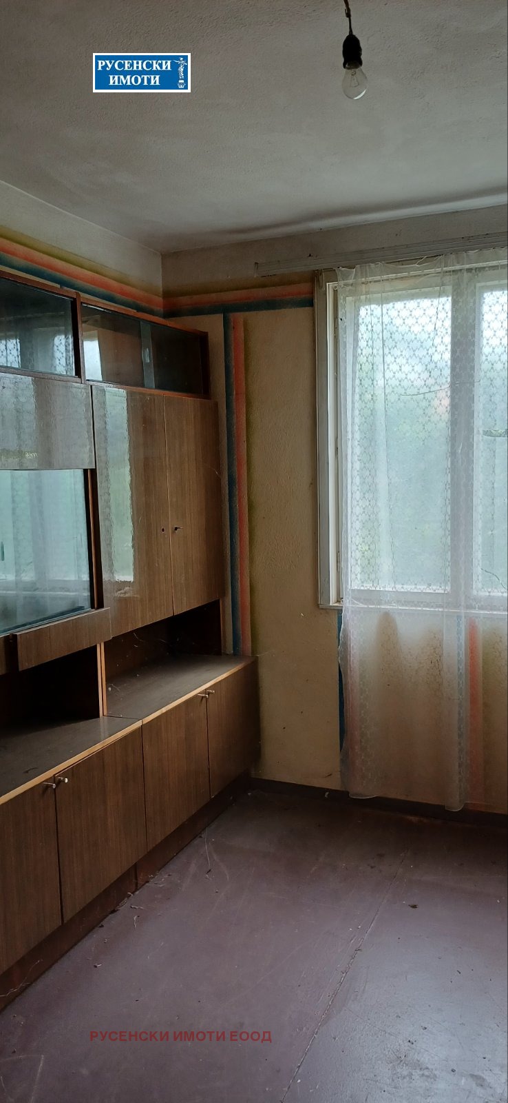 ������� 3-����� | Imot.bg � ����������� 5