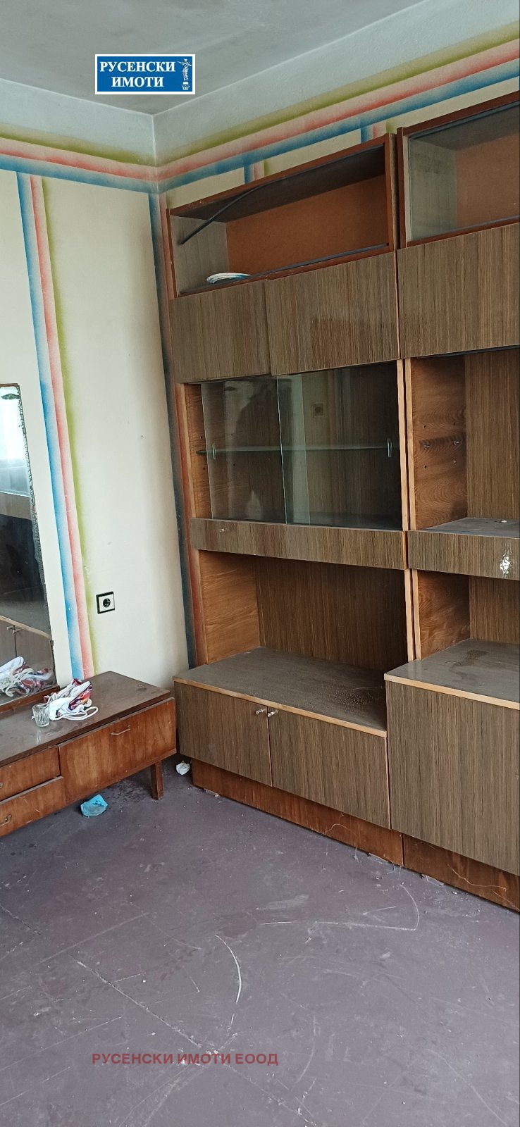 ������� 3-����� | Imot.bg � ����������� 4