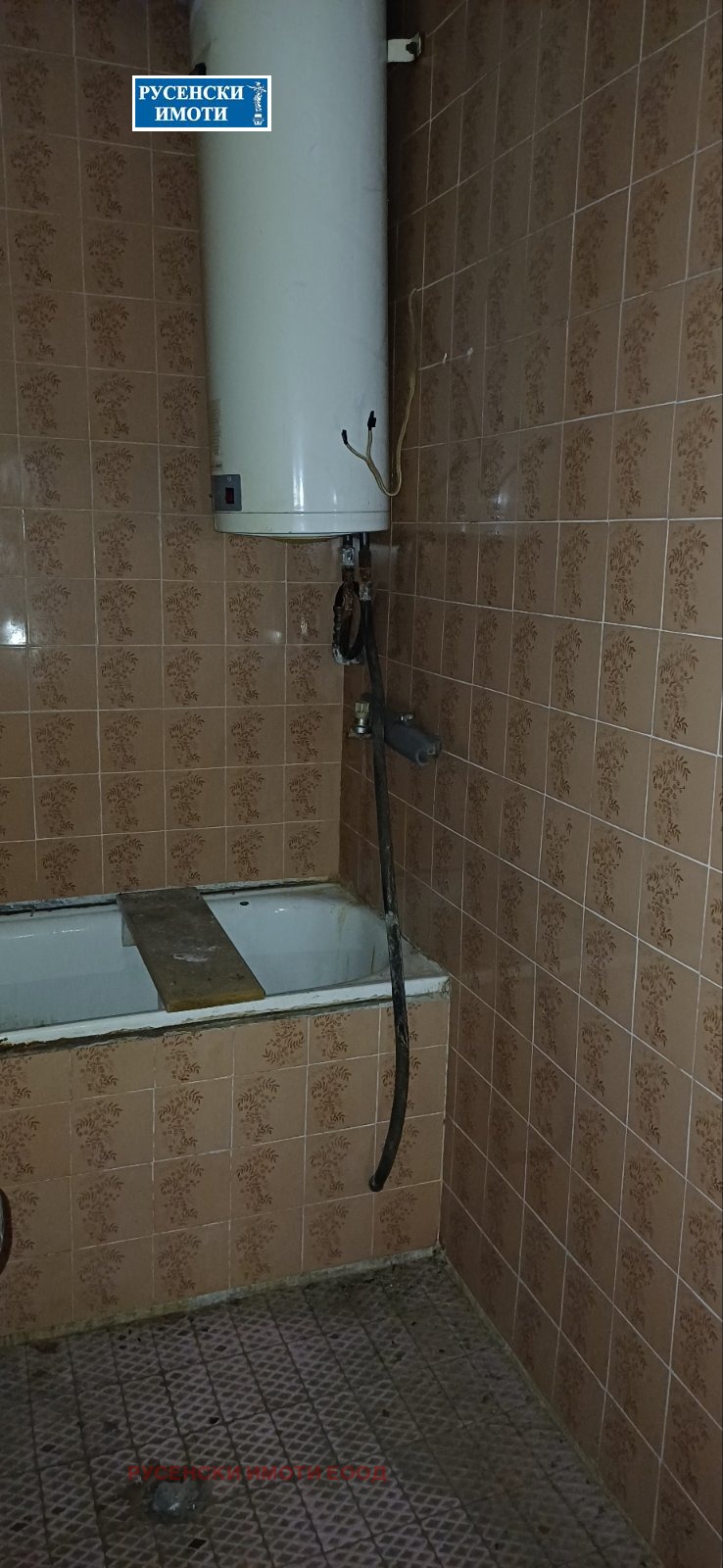������� 3-����� | Imot.bg � ����������� 12
