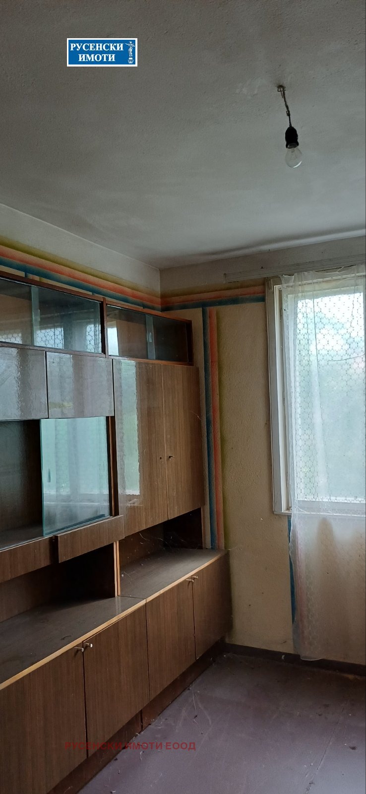 ������� 3-����� | Imot.bg � ����������� 6