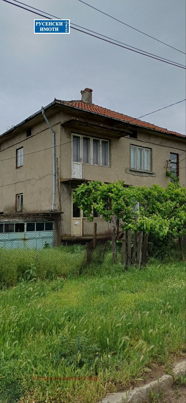 ������� 3-����� | Imot.bg � ����������� 1