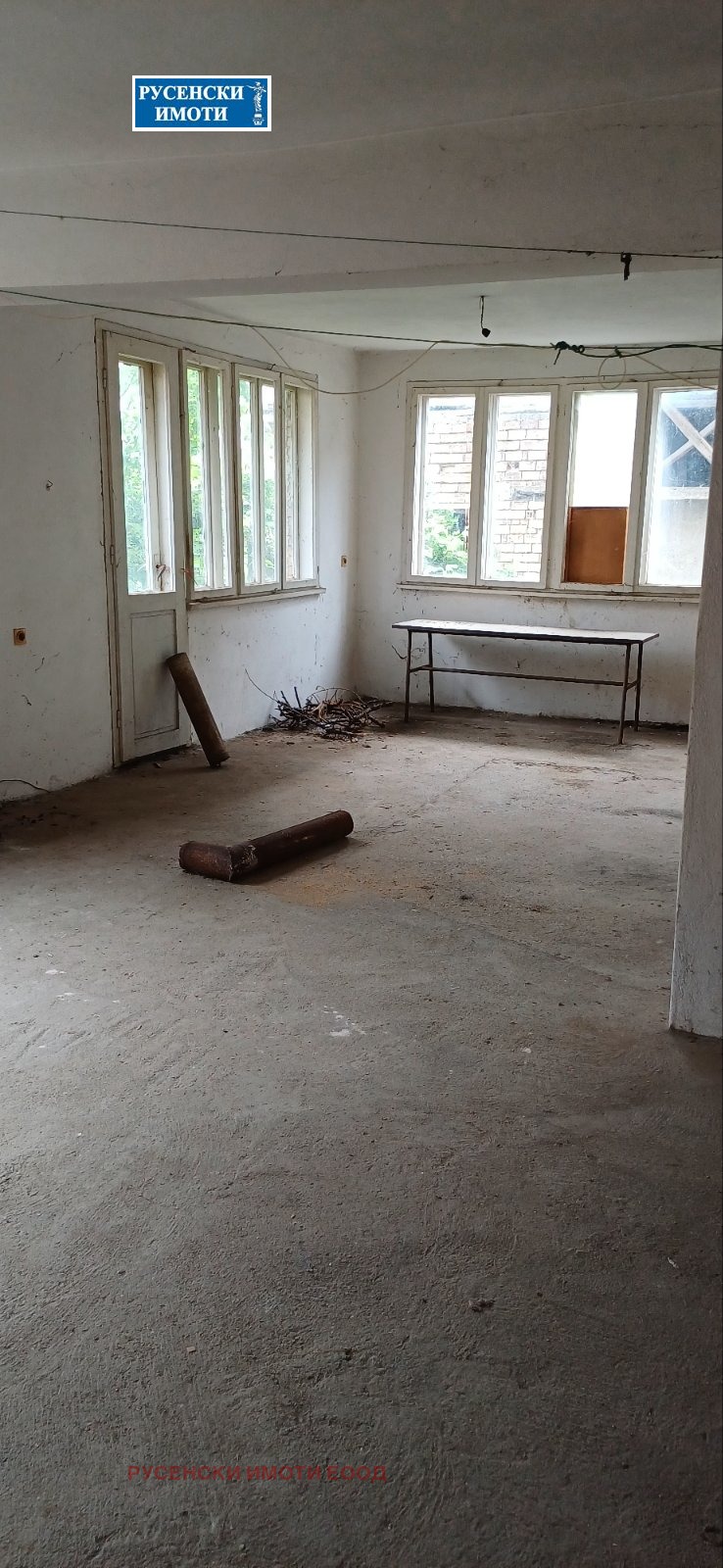 ������� 3-����� | Imot.bg � ����������� 2