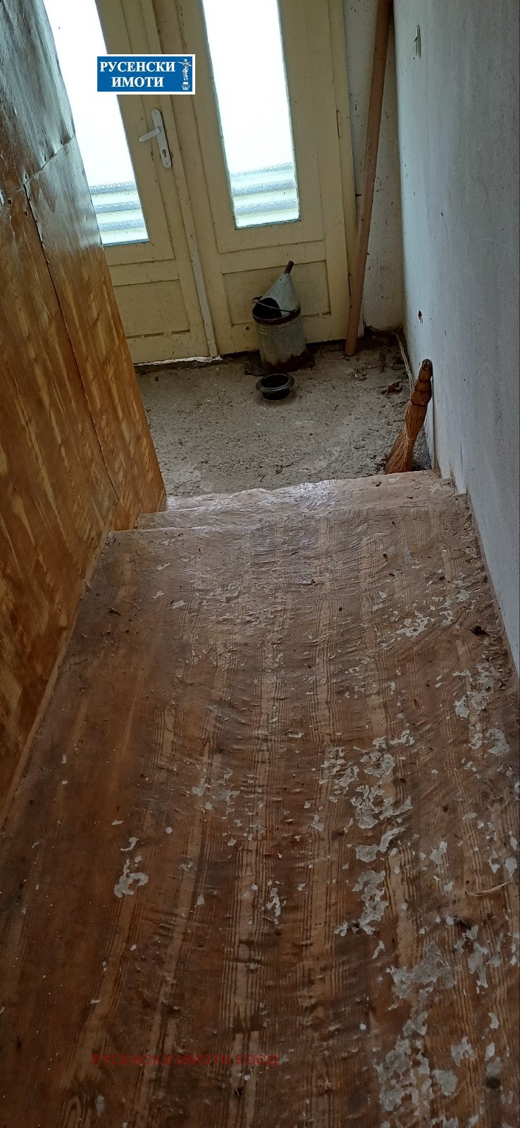 ������� 3-����� | Imot.bg � ����������� 8