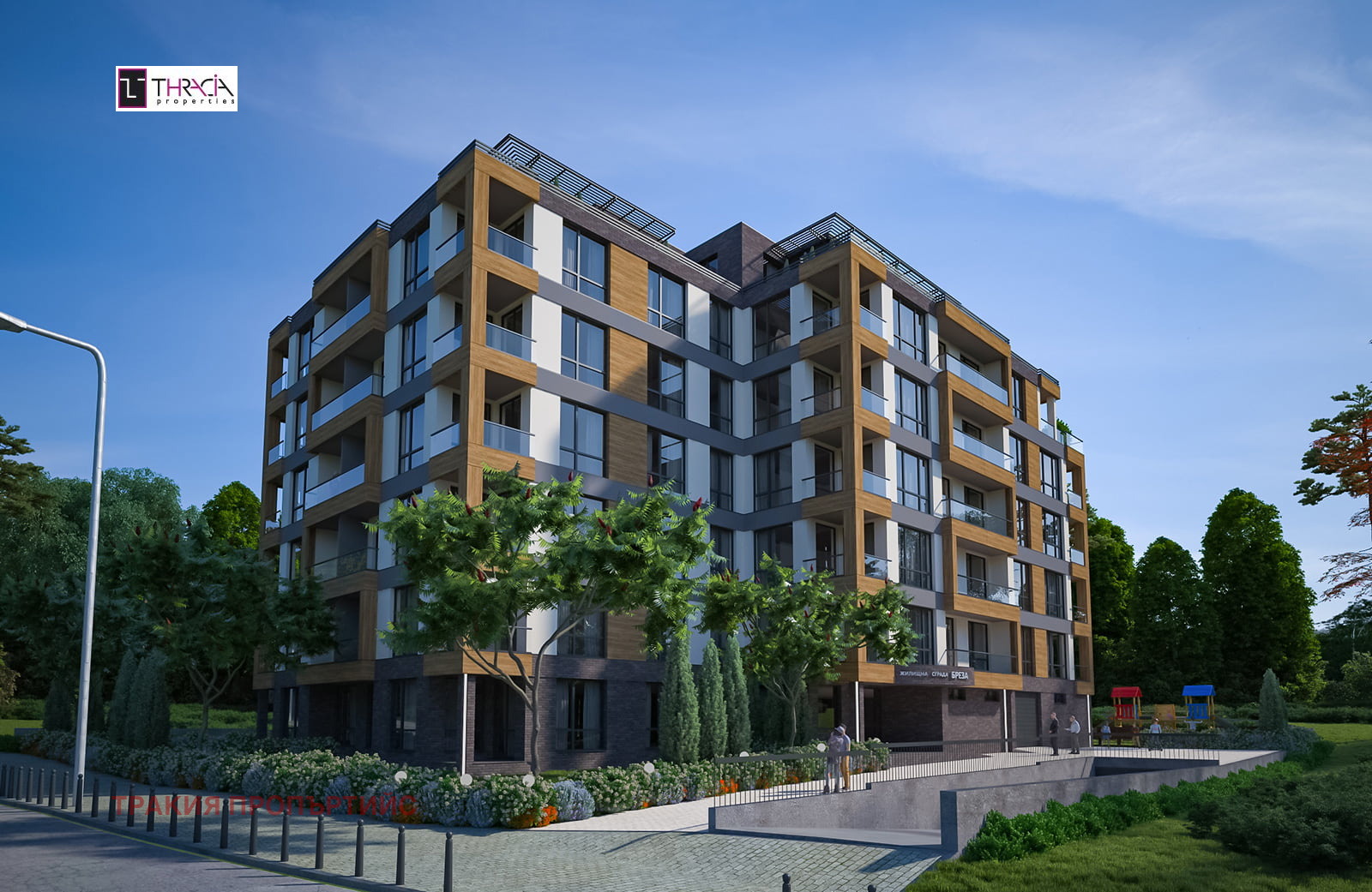 Продава 2-СТАЕН | Imot.bg — изображение 7