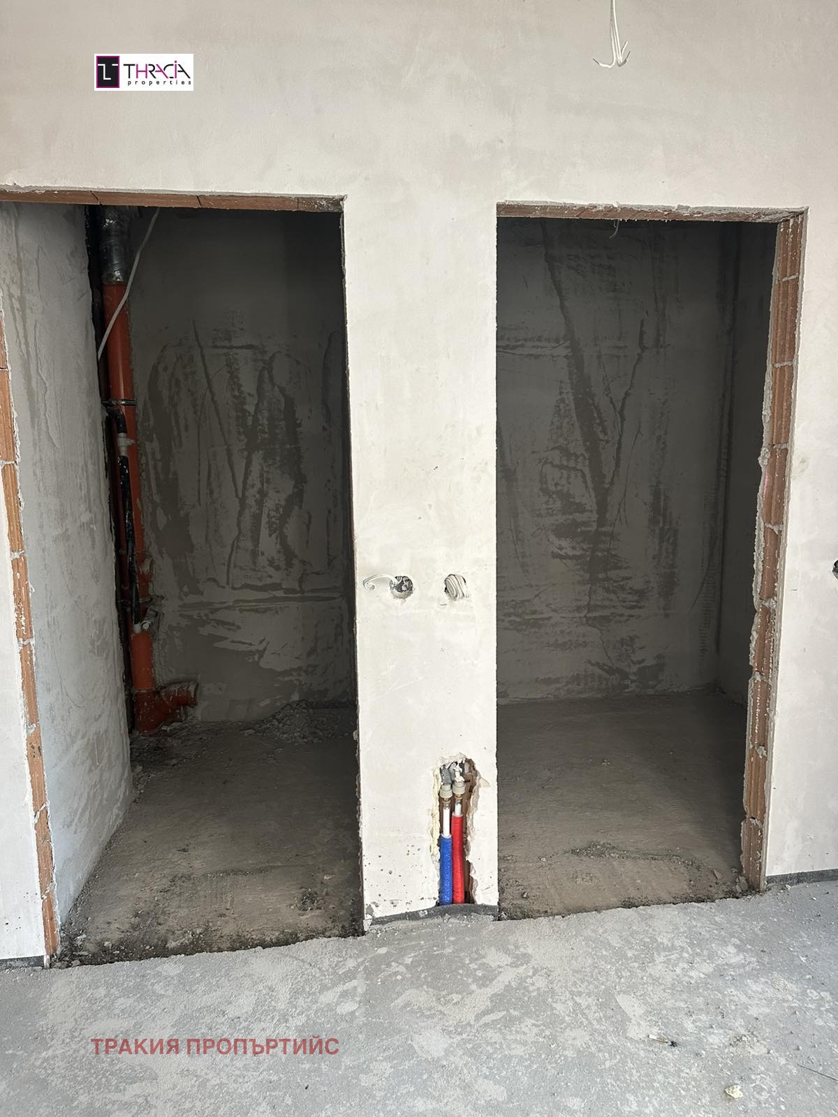 ������� 2-����� | Imot.bg � ����������� 13