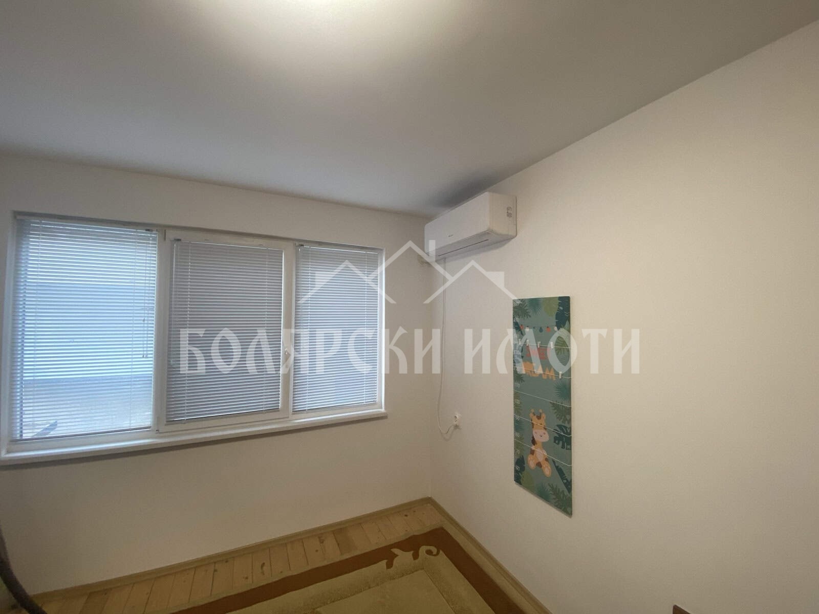 ������� 3-����� | Imot.bg � ����������� 10