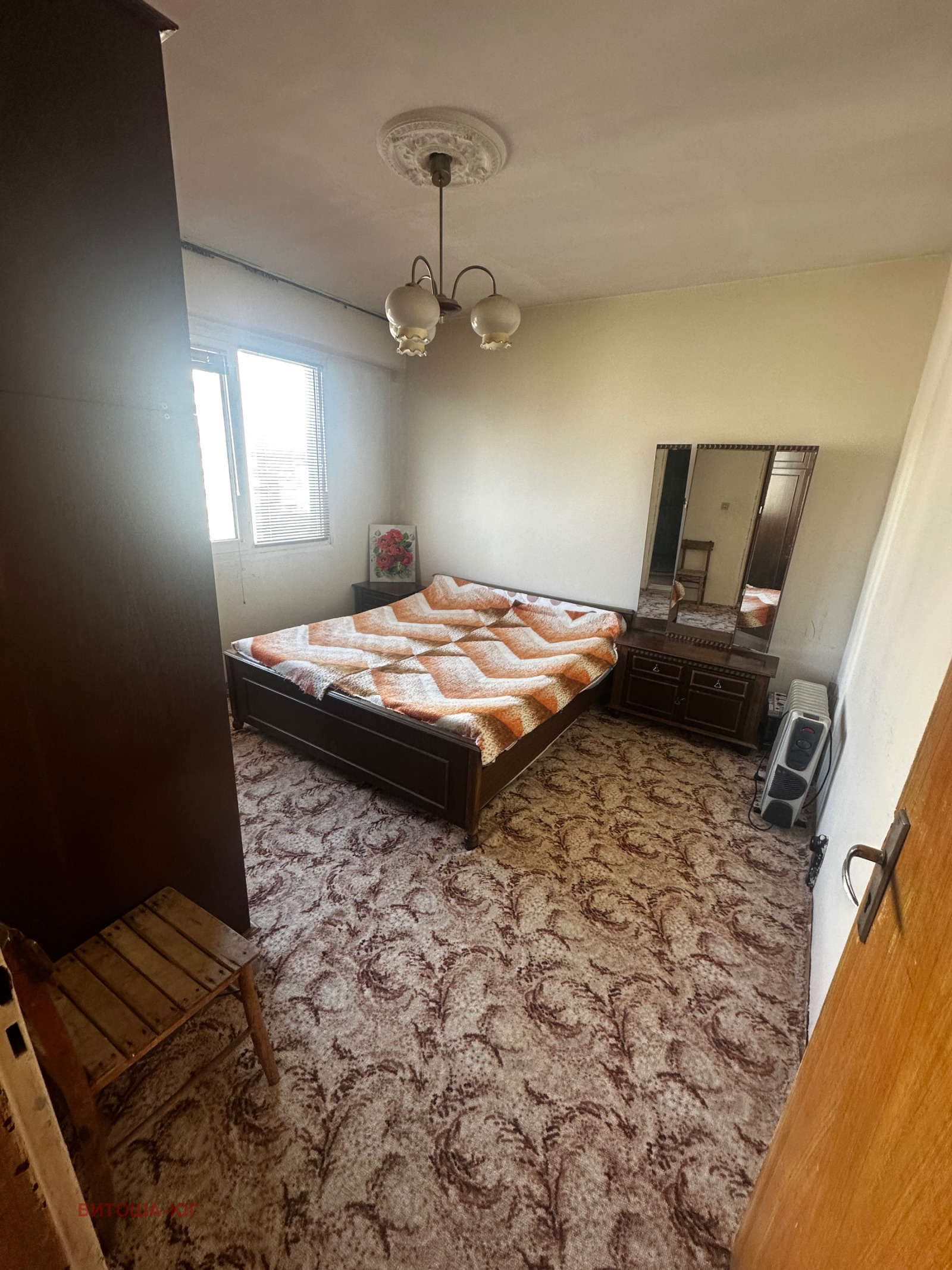 ������� 3-����� | Imot.bg � ����������� 14