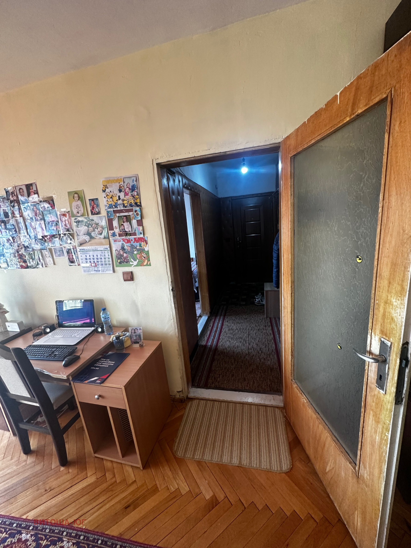 ������� 3-����� | Imot.bg � ����������� 4