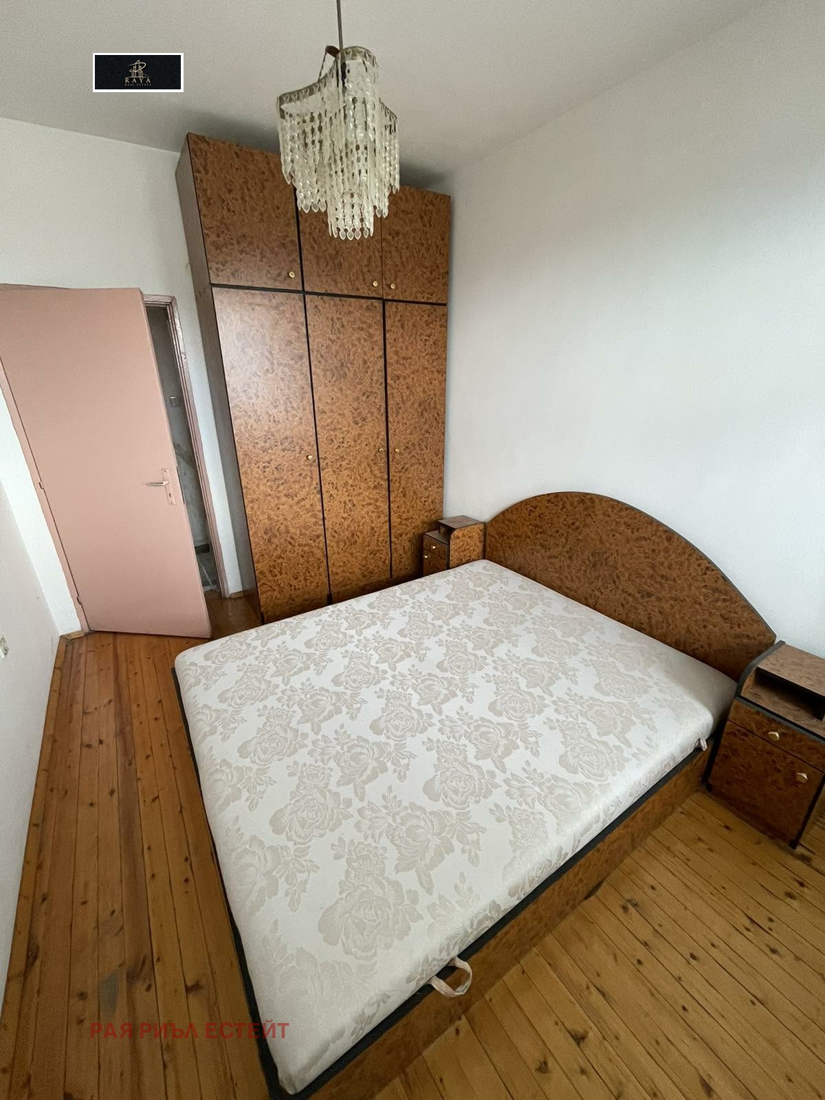 ������� ���� �� ���� | Imot.bg � ����������� 8