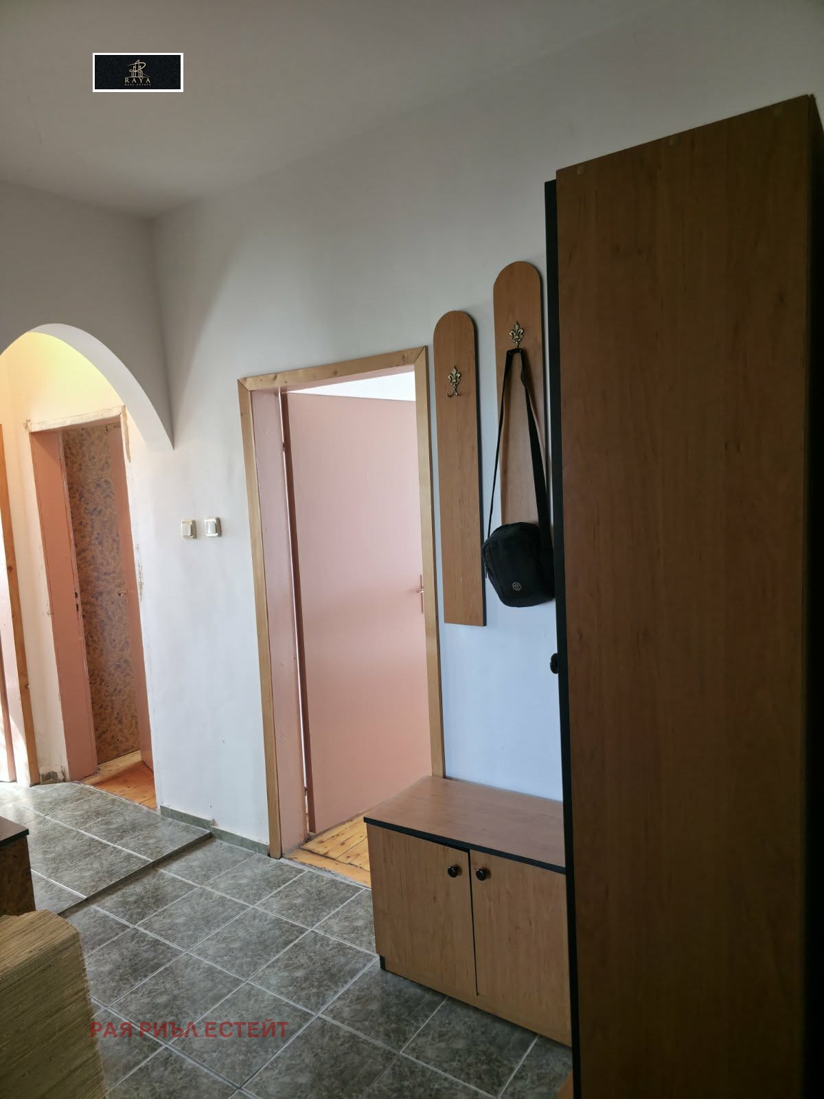 ������� ���� �� ���� | Imot.bg � ����������� 7