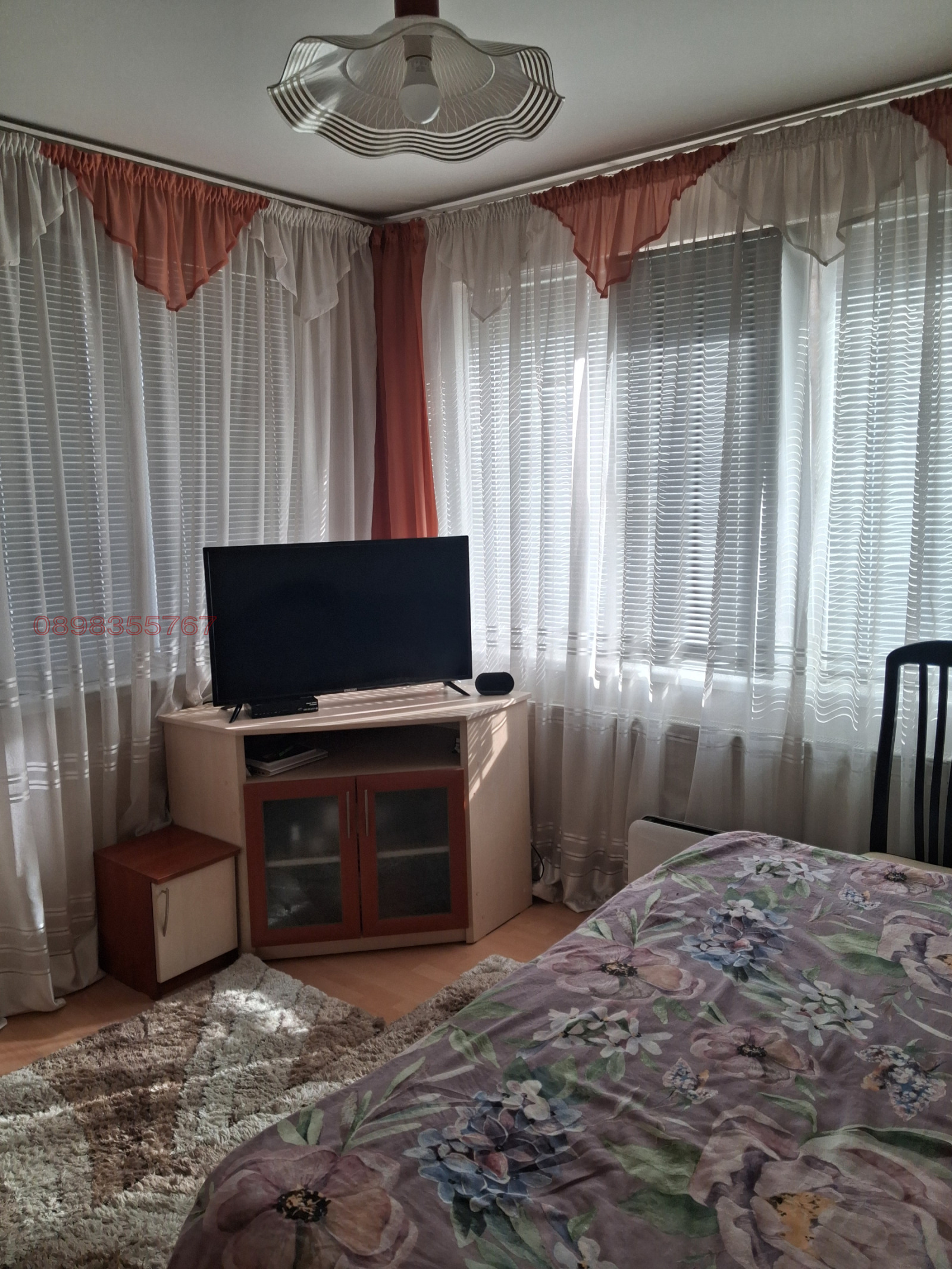 ������� ���� �� ���� | Imot.bg � ����������� 4
