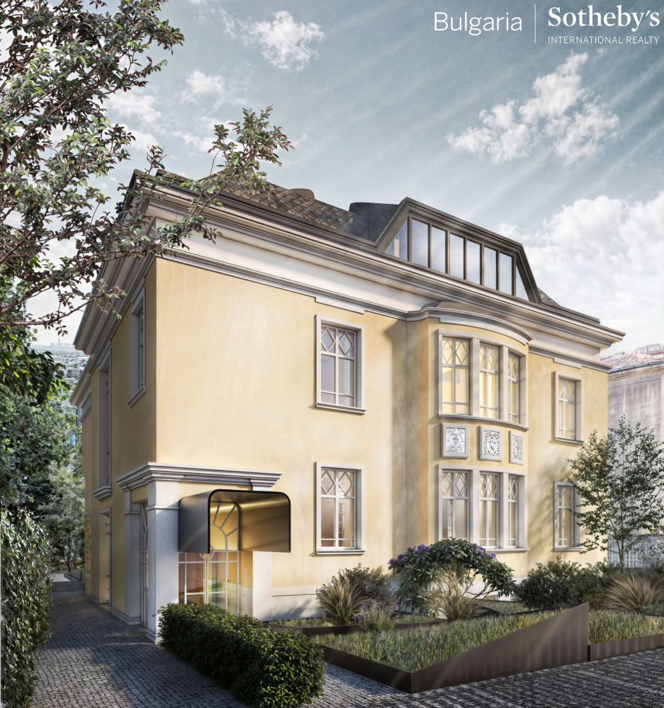 Продава КЪЩА | Imot.bg — изображение 2