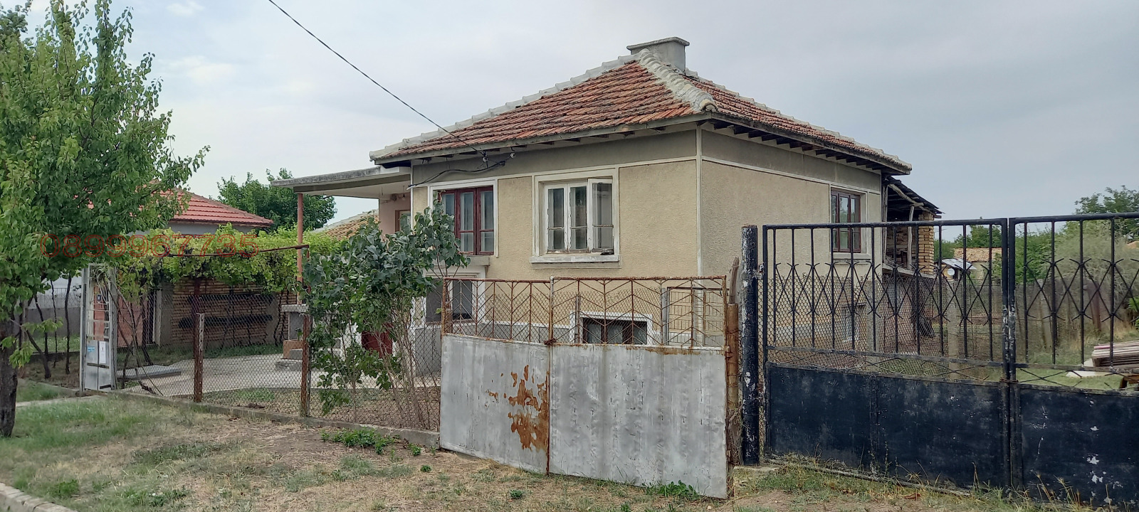 ������� ���� | Imot.bg � ����������� 2