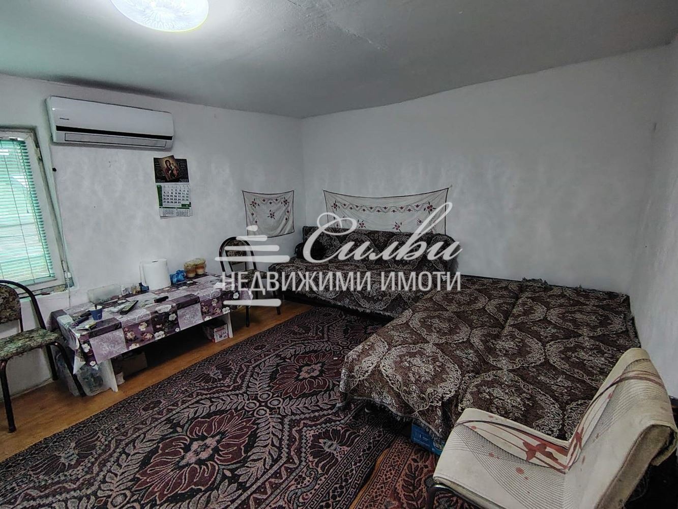 ������� ���� | Imot.bg � ����������� 2