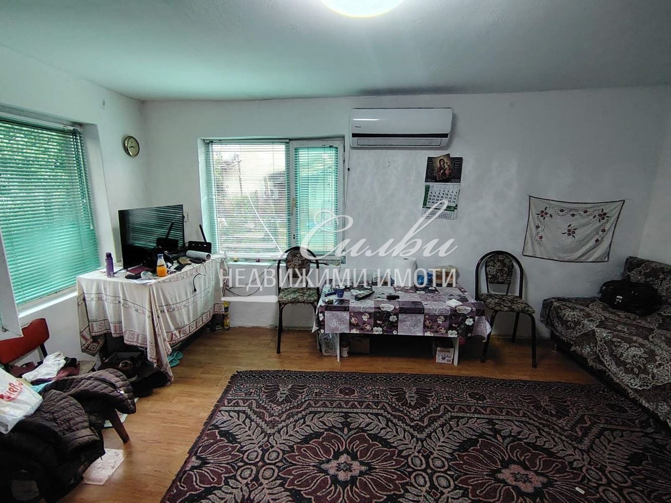 ������� ���� | Imot.bg � ����������� 1