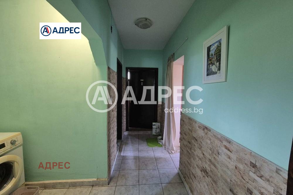 ������� ���� | Imot.bg � ����������� 5