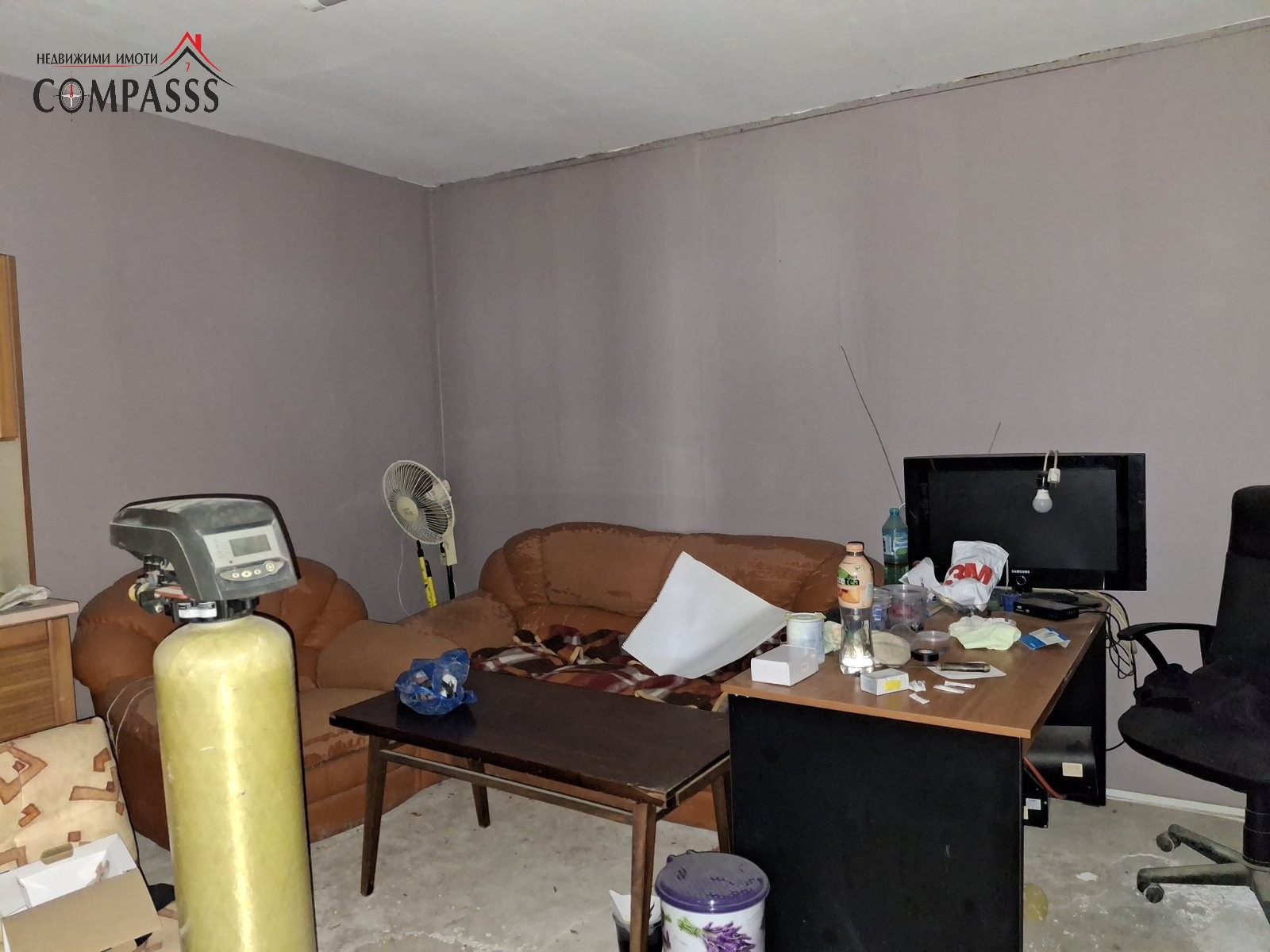 Продава СКЛАД | Imot.bg — изображение 9