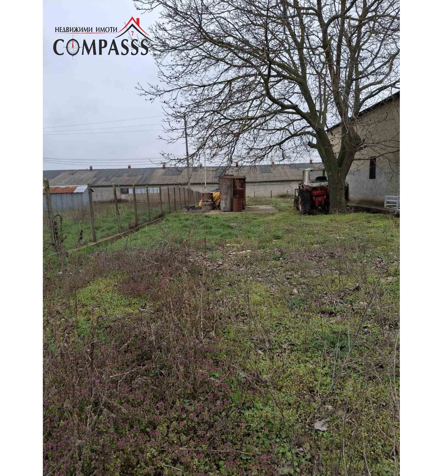 Продава СКЛАД | Imot.bg — изображение 5