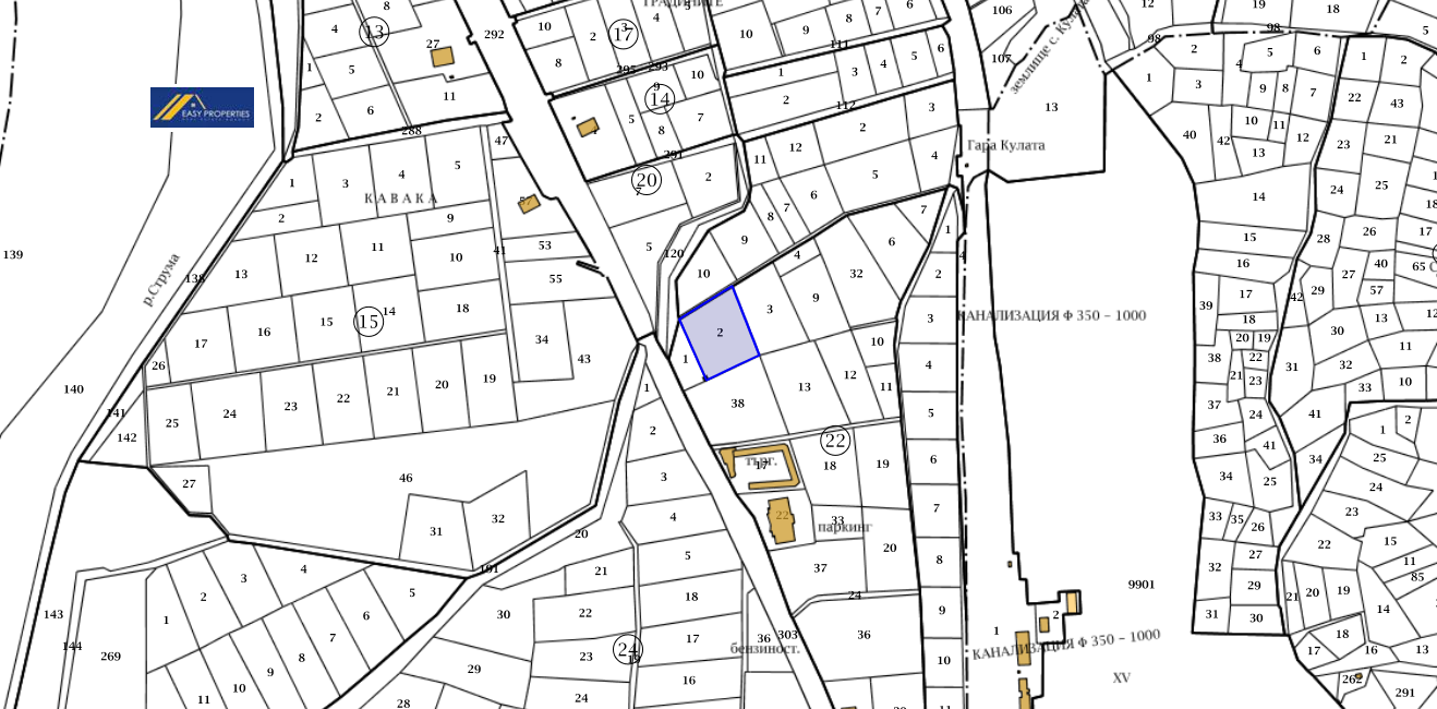 Продава ЗЕМЕДЕЛСКА ЗЕМЯ | Imot.bg — изображение 3