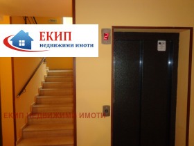  2- | Imot.bg    14