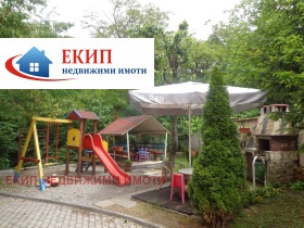  2- | Imot.bg    15