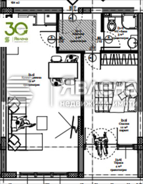  2- | Imot.bg    2