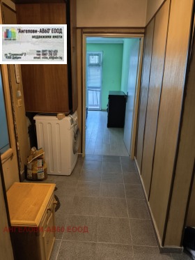 ������� 2-����� | Imot.bg � ����� ������ 4