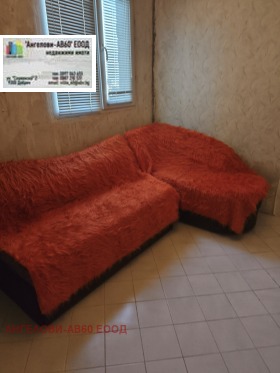 ������� 2-����� | Imot.bg � ����� ������ 5
