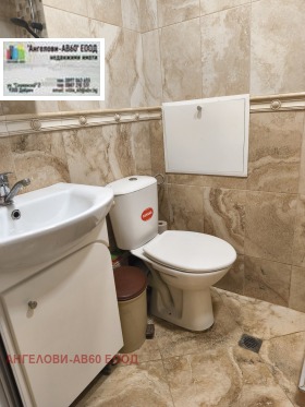 ������� 2-����� | Imot.bg � ����� ������ 3