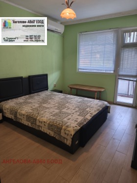 ������� 2-����� | Imot.bg � ����� ������ 2