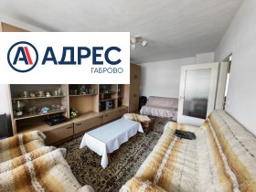 ������� 3-����� | Imot.bg � ����� ������ 2