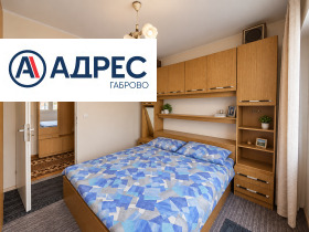 ������� 3-����� | Imot.bg � ����� ������ 4