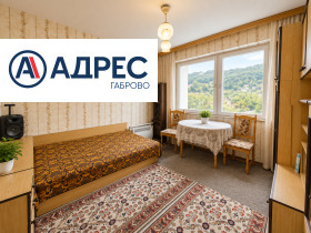 ������� 3-����� | Imot.bg � ����� ������ 5