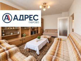 ������� 3-����� | Imot.bg � ����� ������ 2