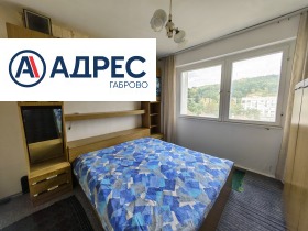������� 3-����� | Imot.bg � ����� ������ 4