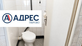 ������� 3-����� | Imot.bg � ����� ������ 11