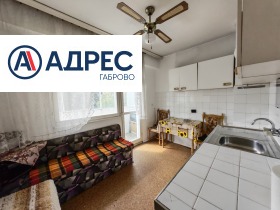 ������� 3-����� | Imot.bg � ����� ������ 6