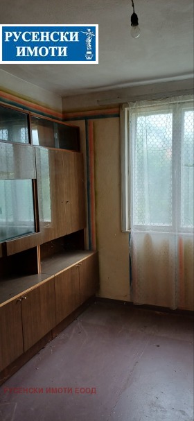 ������� 3-����� | Imot.bg � ����� ������ 5