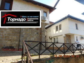  4- | Imot.bg    2