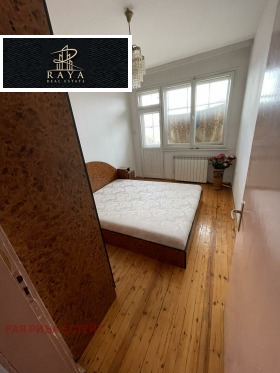 ������� ���� �� ���� | Imot.bg � ����� ������ 2