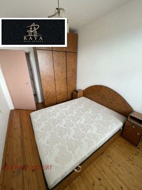 ������� ���� �� ���� | Imot.bg � ����� ������ 8