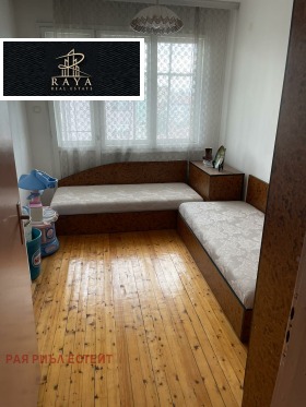 ������� ���� �� ���� | Imot.bg � ����� ������ 4