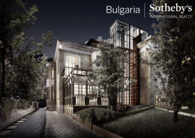 Hus Tsentar, Sofia 3