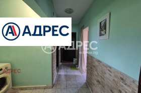 ������� ���� | Imot.bg � ����� ������ 5