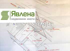 Плот Захарна фабрика, Софија