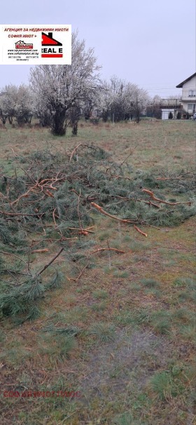 ������� ���������� ���� | Imot.bg � ����� ������ 6