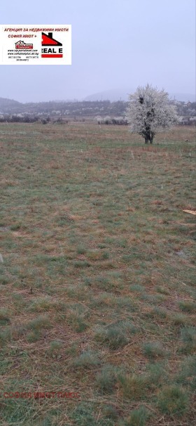 ������� ���������� ���� | Imot.bg � ����� ������ 5