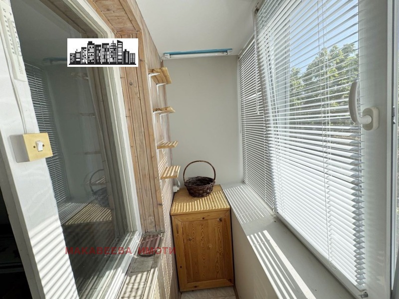 Продава  2-стаен град Пловдив , Гагарин , 64 кв.м | 38319600 - изображение [14]
