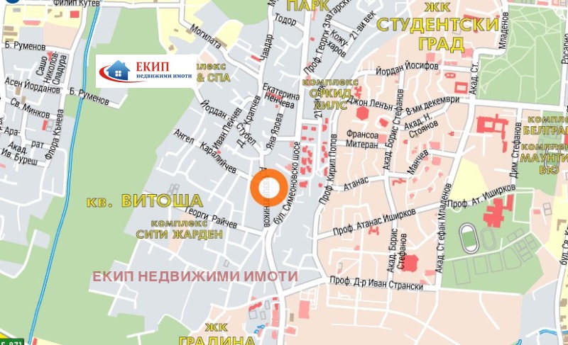 Til salg  1 soveværelse Sofia , Vitosha , 50 kvm | 79676205 - billede [17]